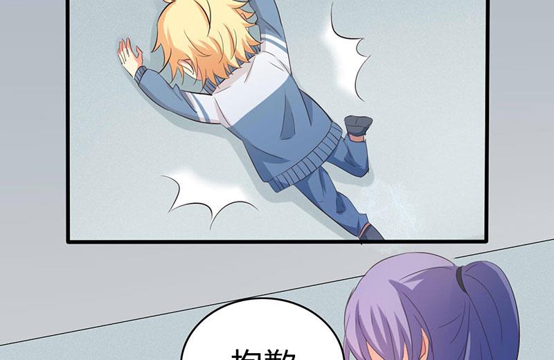 ai代码视频漫画,第34话2图