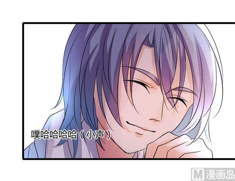 ai代码视频漫画,第1话1图