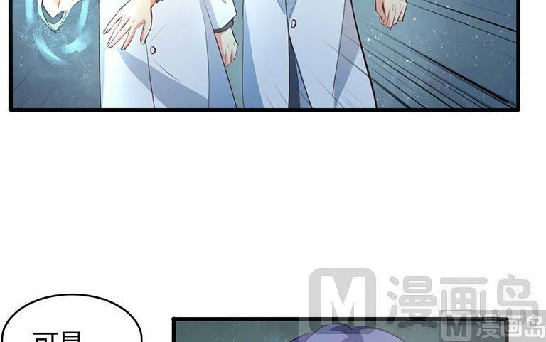 ai代码代写漫画,第31话1图