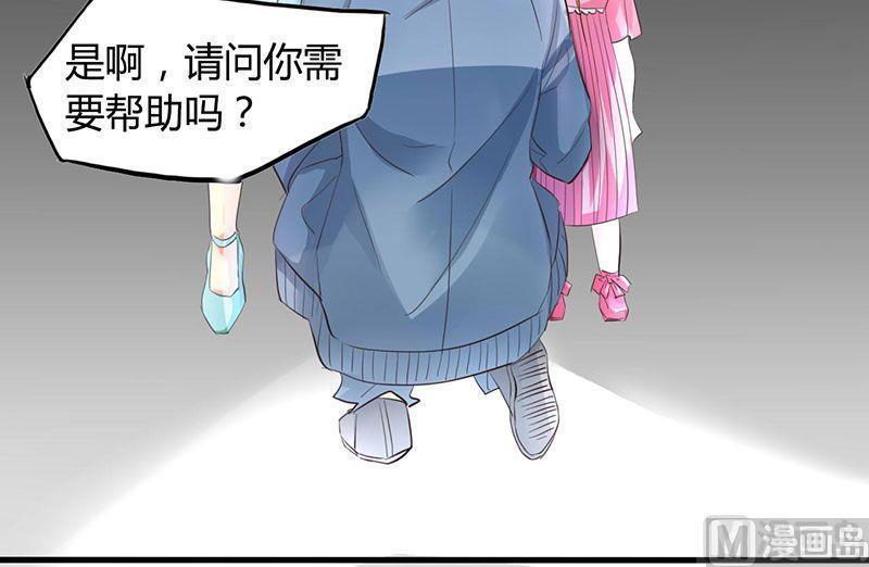 ai代码怎么查看图片漫画,第30话2图
