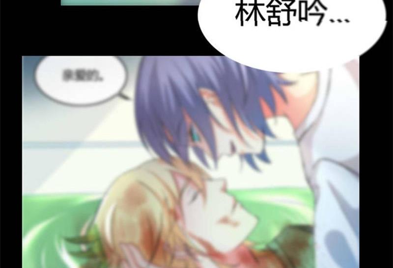 ai代码怎么查看图片漫画,第15话1图