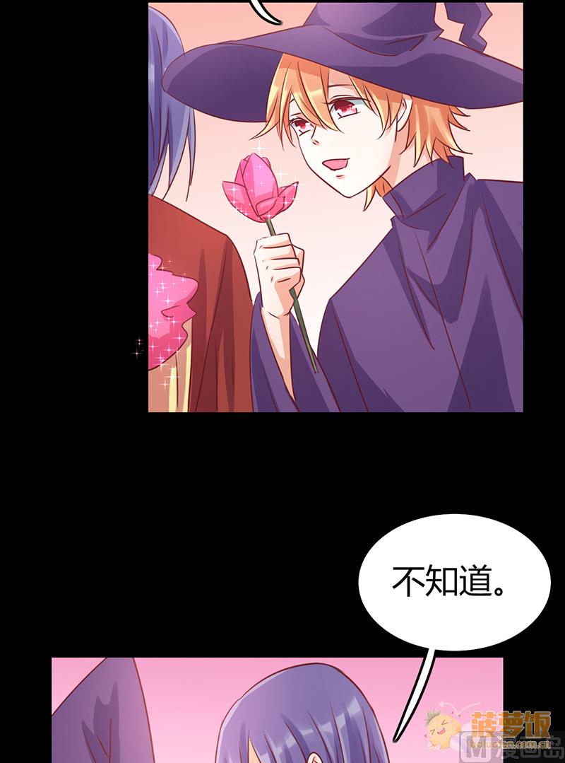 ai代码怎么查看图片漫画,万圣节番外1图
