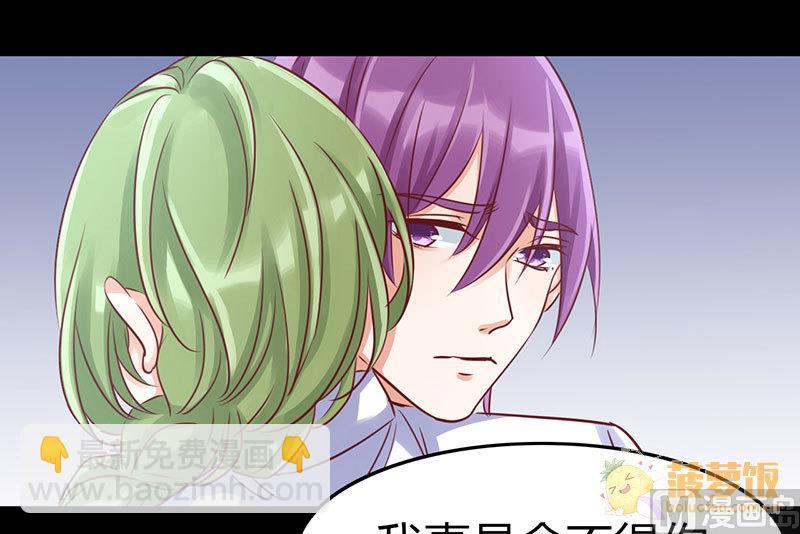 ai代码怎么查看图片漫画,第70话2图