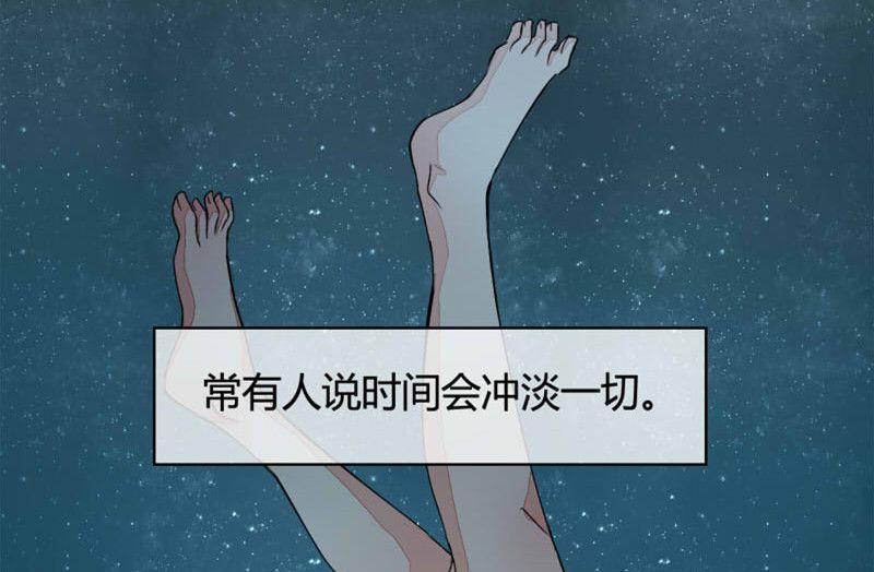 ai代码主要是什么语言写的漫画,第11话1图