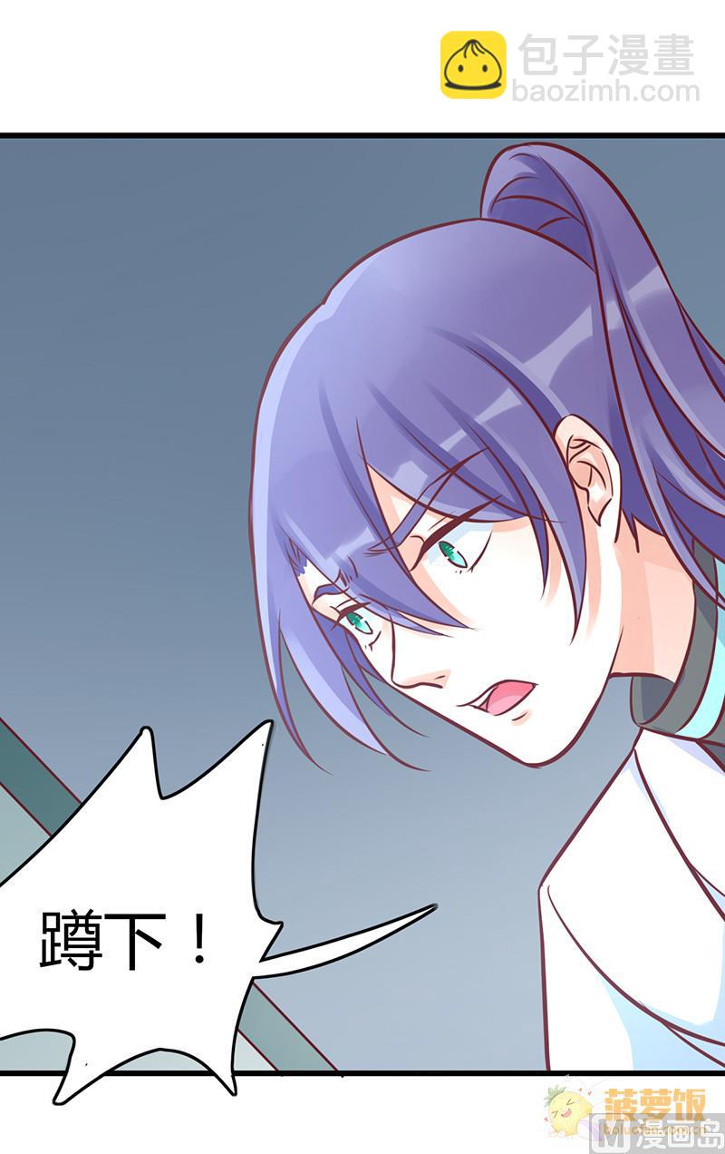 ai代码怎么查看图片漫画,第66话2图