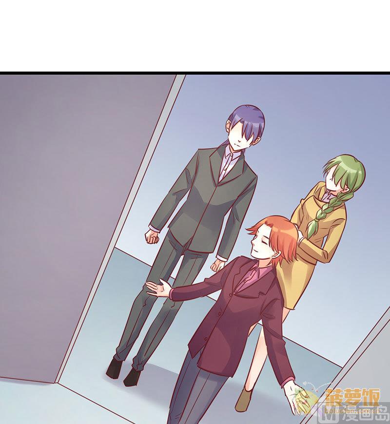 ai代码怎么写的漫画,第73话2图