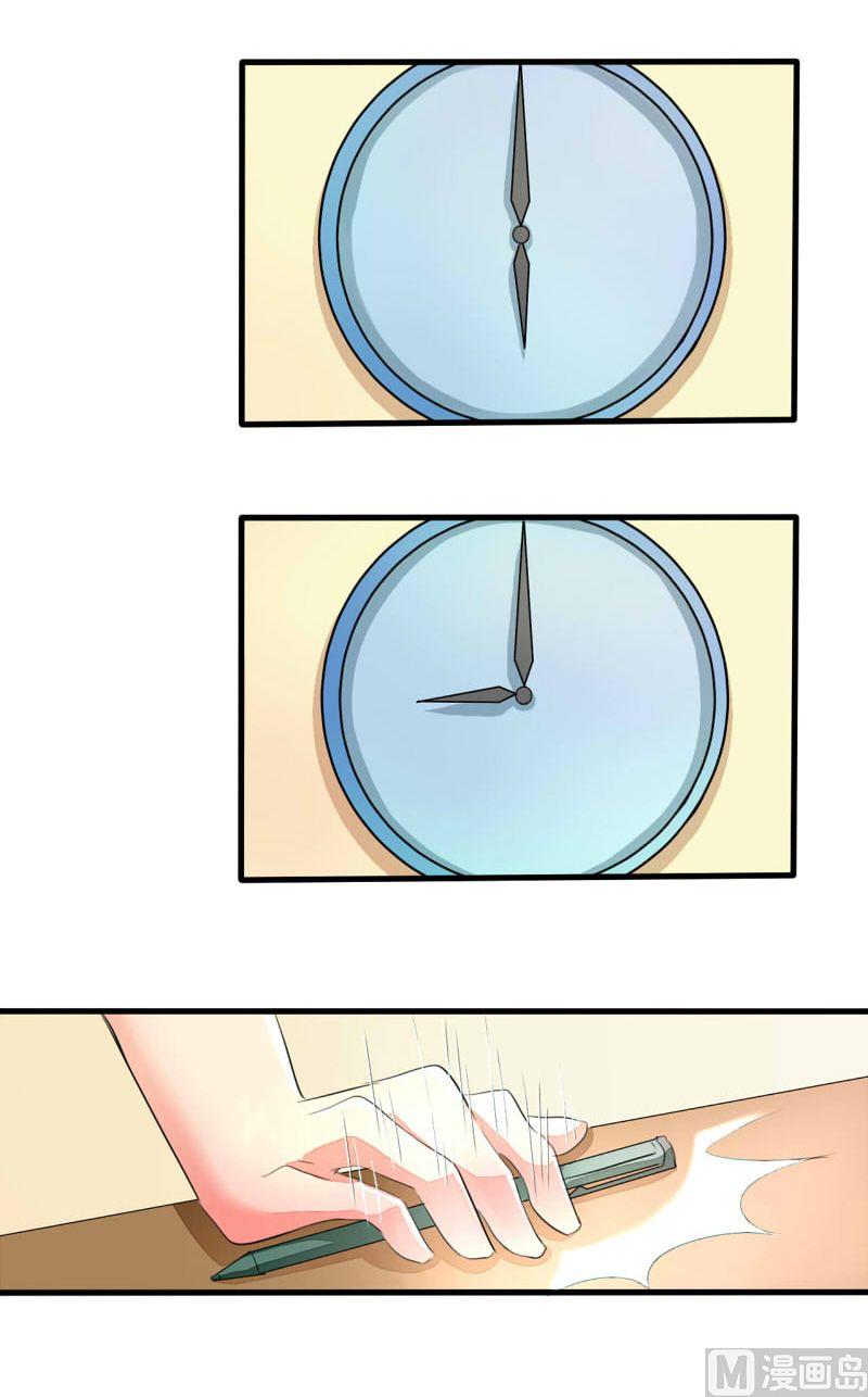 ai代码视频漫画,第20话1图