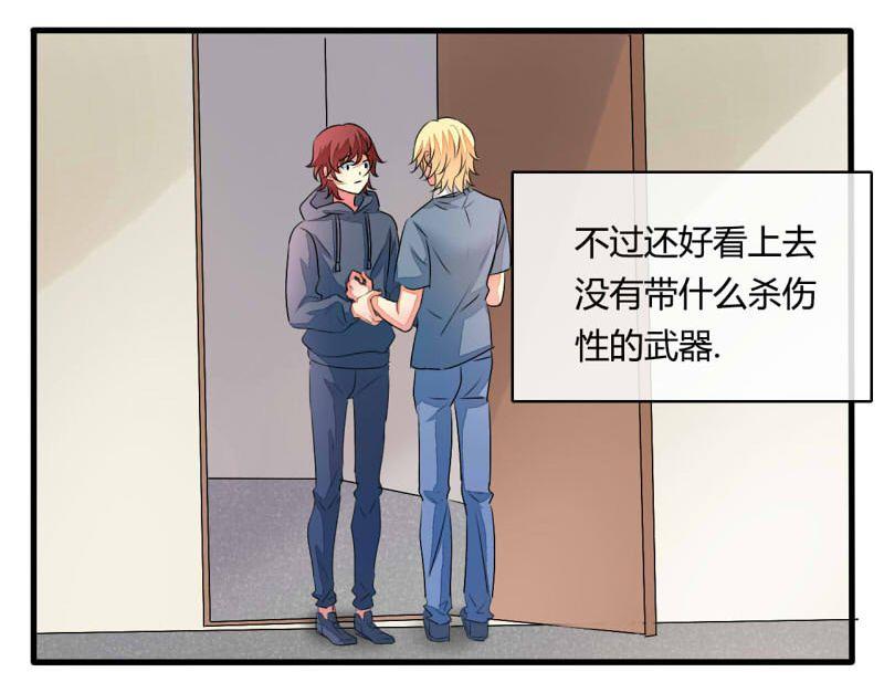 ai代码视频漫画,第18话1图
