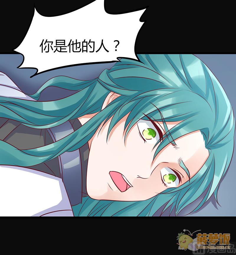 ai代码视频漫画,第72话1图
