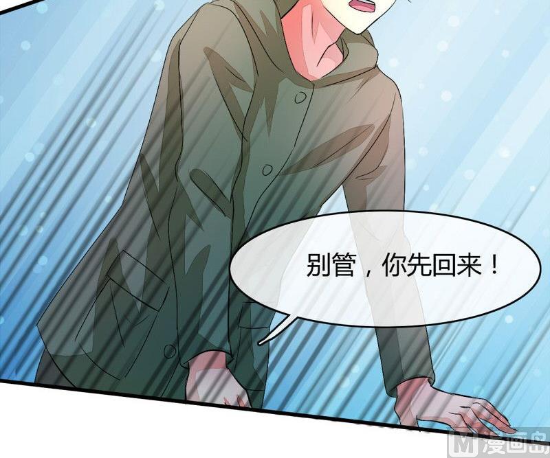 ai代码视频漫画,第18话1图