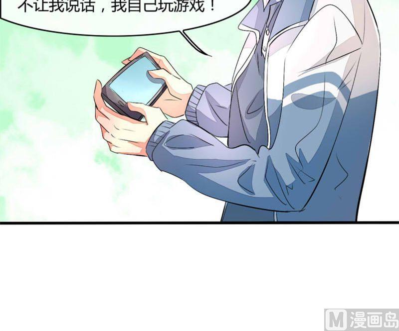 ai代码视频漫画,第16话1图