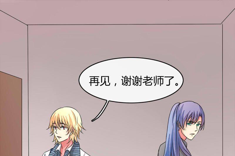 ai代码视频漫画,第17话1图