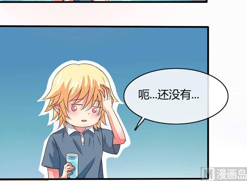 ai代码主要是什么语言写的漫画,第19话2图