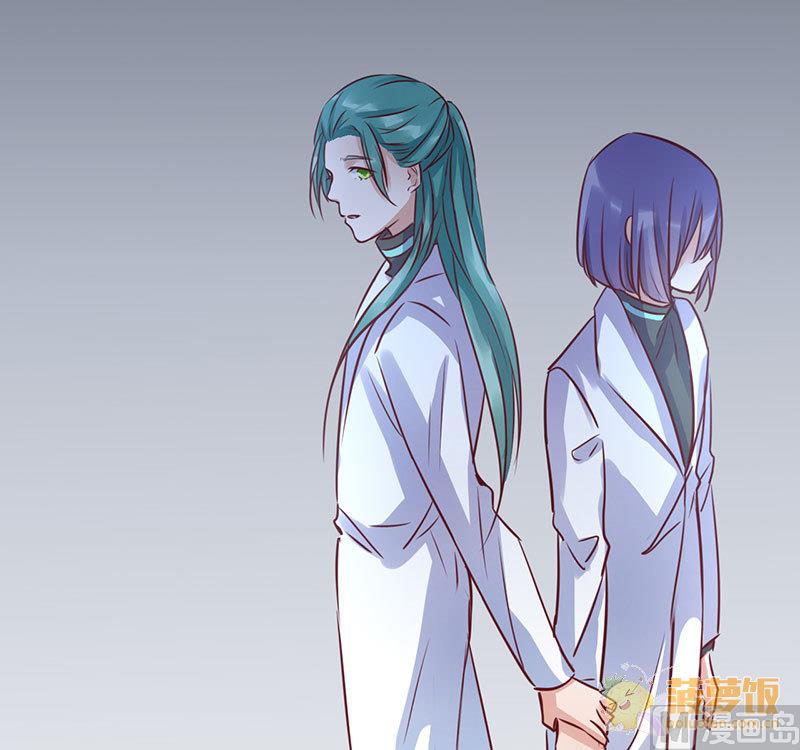 ai代码怎么写的漫画,第61话2图