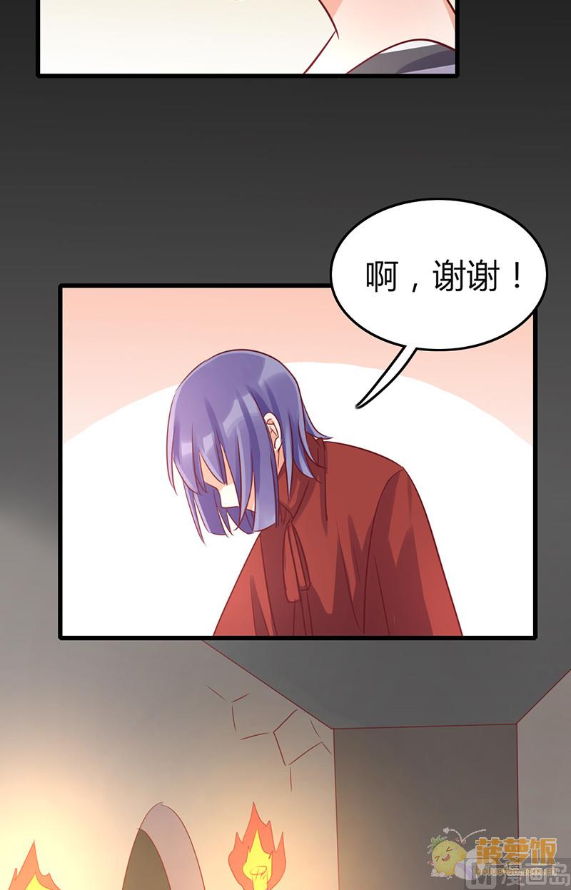 ai代码怎么查看图片漫画,万圣节番外1图