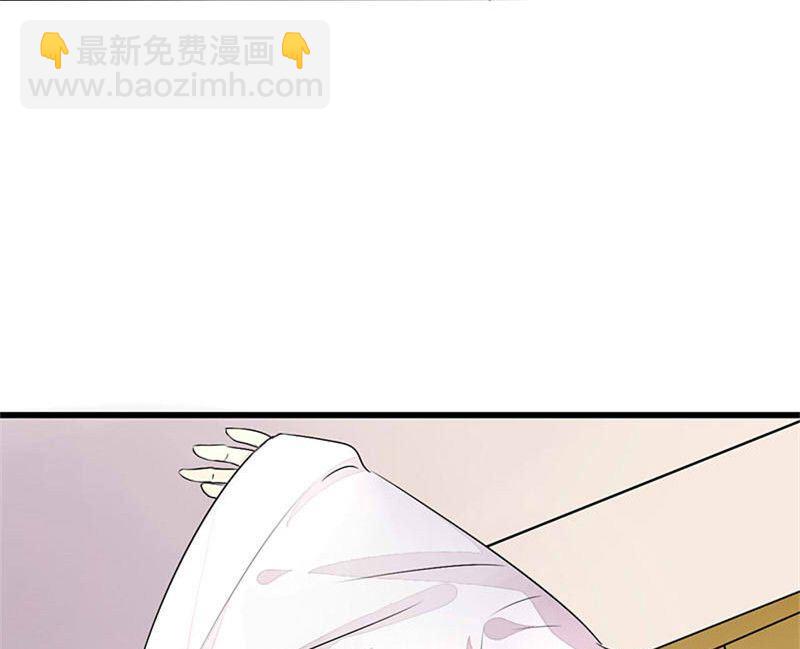 ai代码生成器漫画,第2话1图