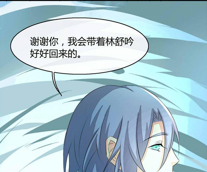 ai代码视频漫画,第12话1图