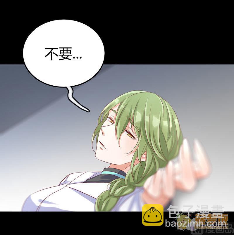ai代码视频漫画,第70话2图