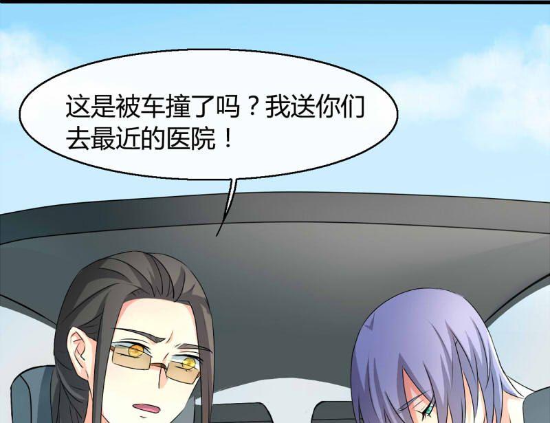 ai代码主要是什么语言写的漫画,第12话2图