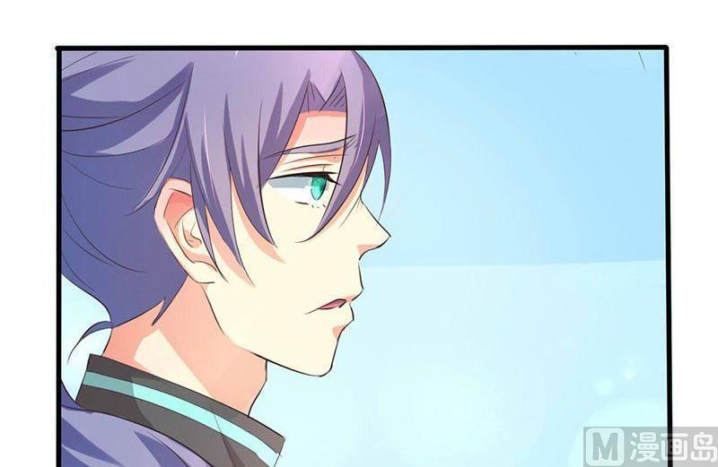 ai代码怎么查看图片漫画,第29话2图