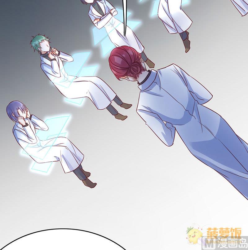 ai代码视频漫画,第70话 番外  一号1图