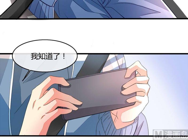 ai代码视频漫画,第16话1图