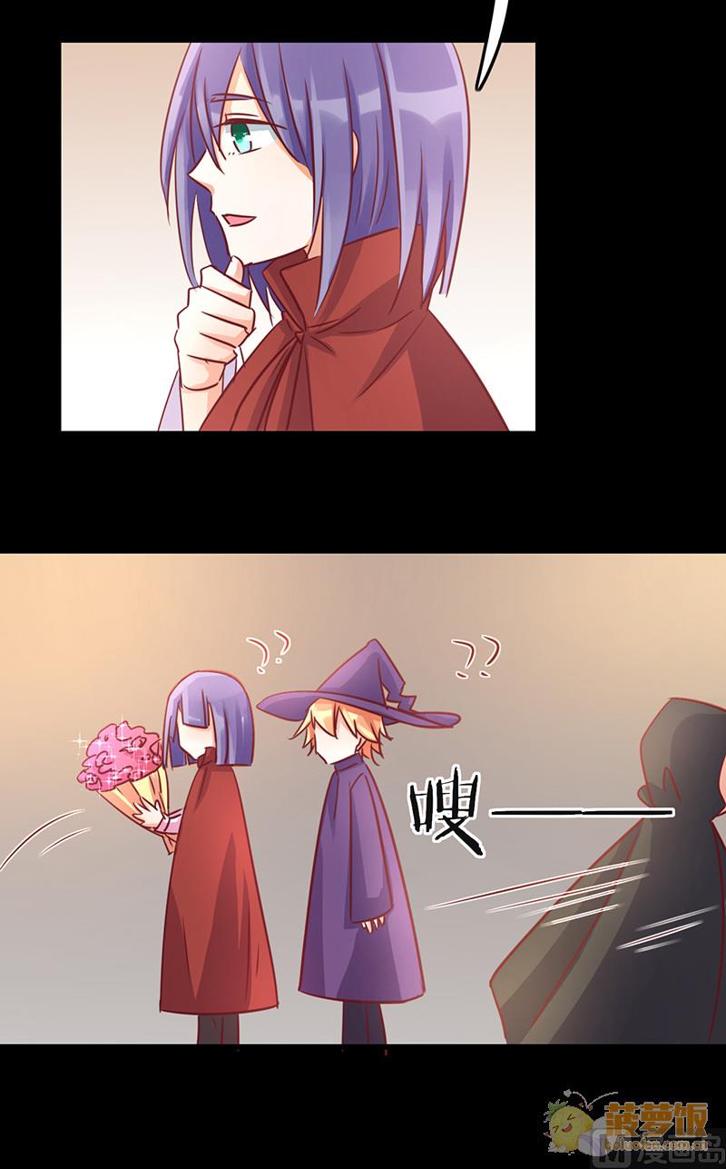 ai代码怎么查看图片漫画,万圣节番外2图
