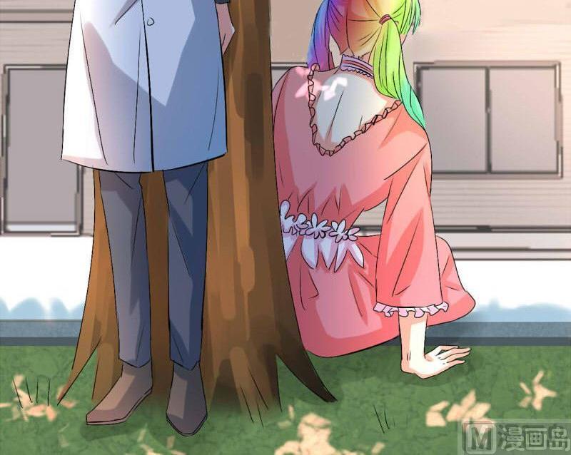 ai代码怎么查看图片漫画,第23话2图