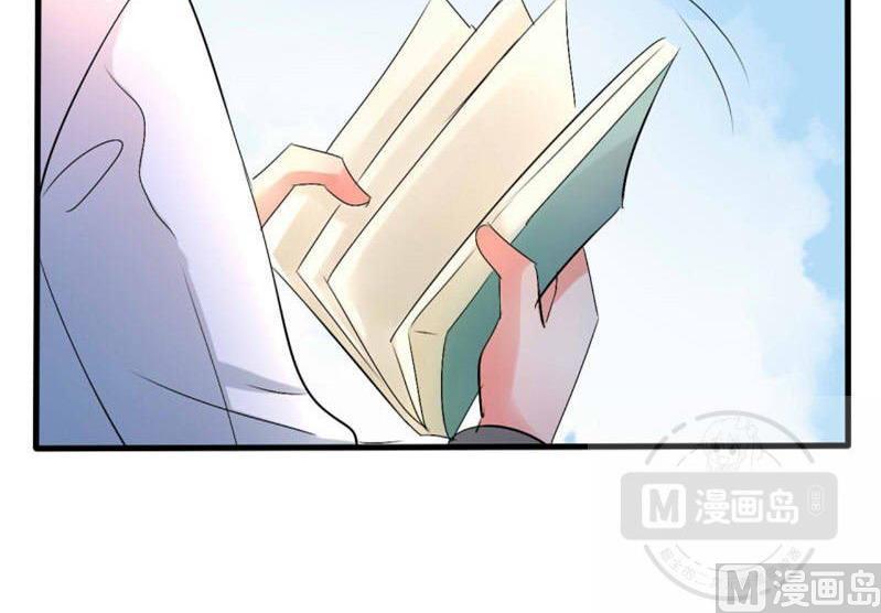 ai代码怎么写的漫画,第26话2图