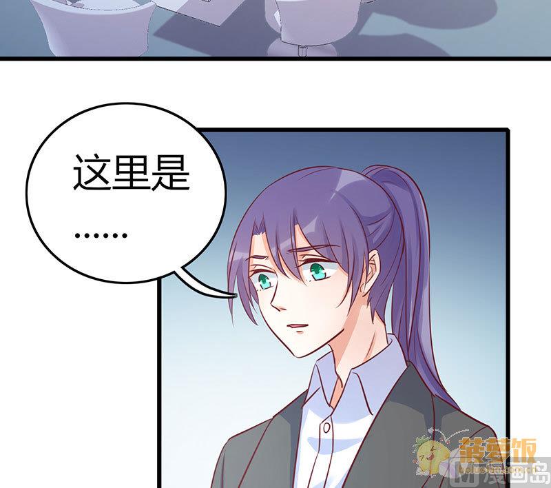 ai代码视频漫画,第73话1图