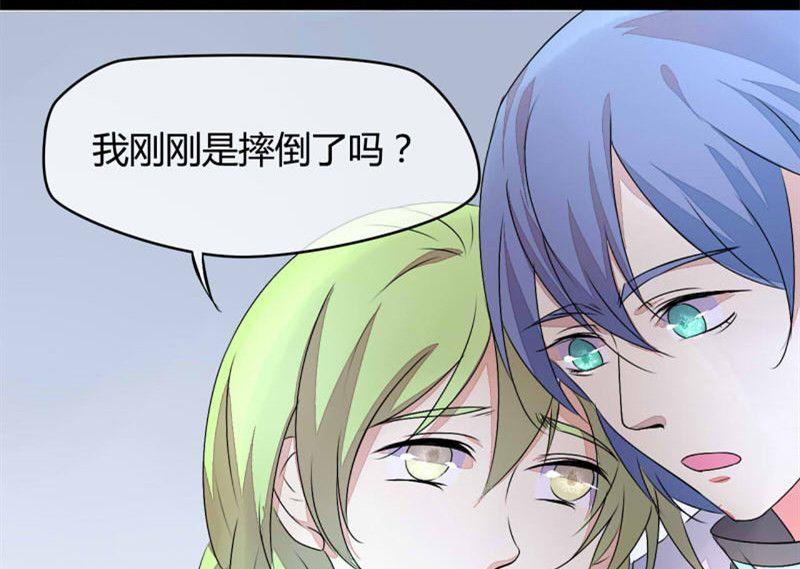 ai代码主要是什么语言写的漫画,第6话2图