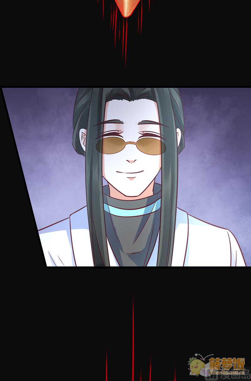 ai代码怎么用浏览器打开漫画,第66话1图