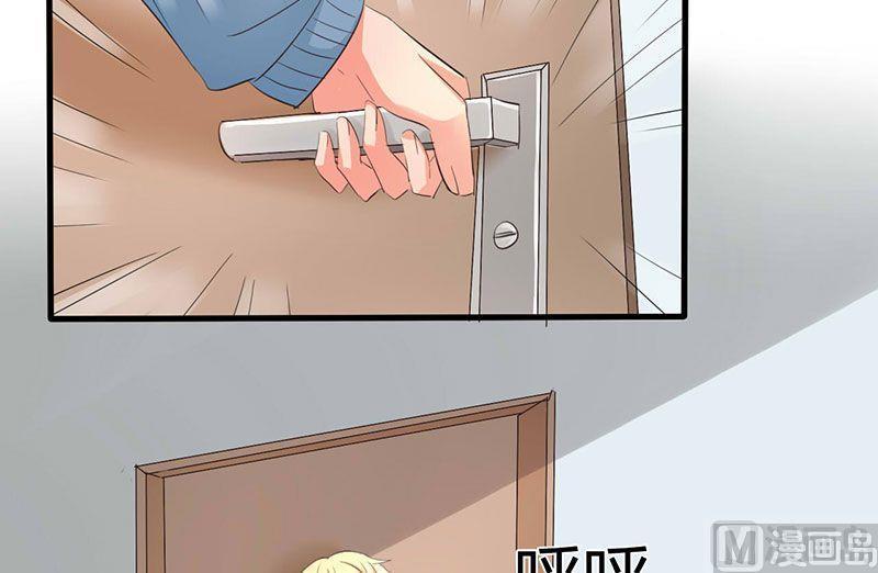 ai代码怎么查看图片漫画,第30话2图