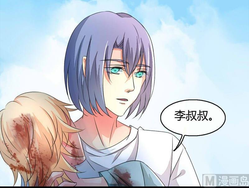 ai代码主要是什么语言写的漫画,第12话1图