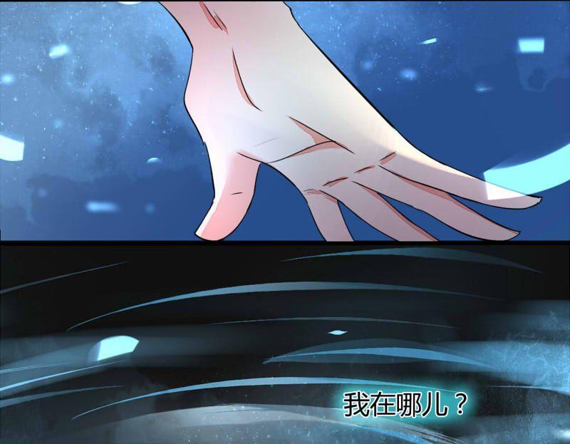 ai代码怎么降检测率漫画,第13话2图