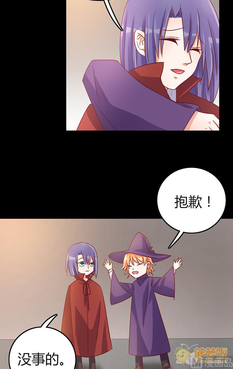 ai代码怎么查看图片漫画,万圣节番外2图