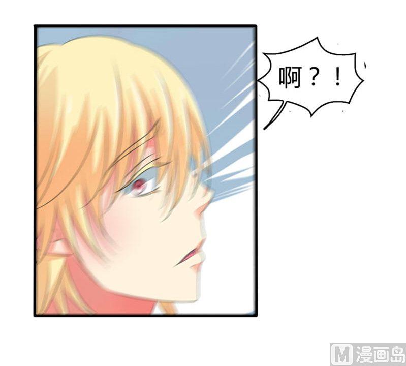 ai代码视频漫画,第16话1图