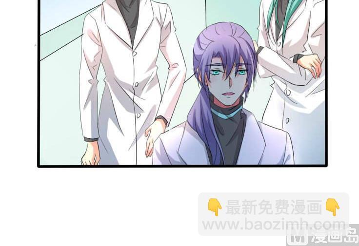 ai代码怎么查看图片漫画,第29话2图