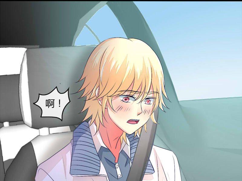 ai代码视频漫画,第16话1图