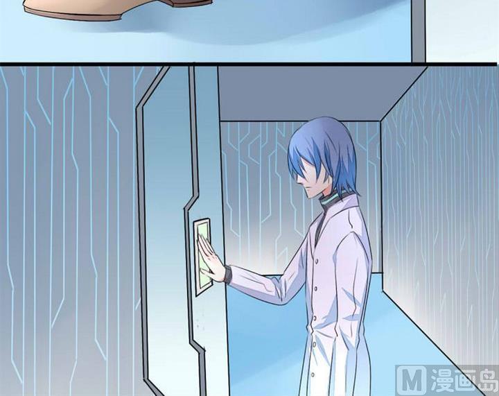 ai代码怎么写的漫画,第7话2图