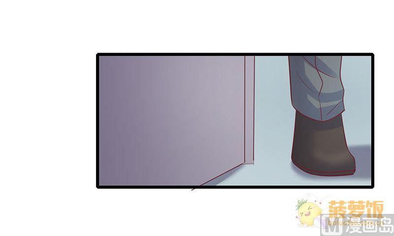 ai代码怎么写的漫画,第73话1图