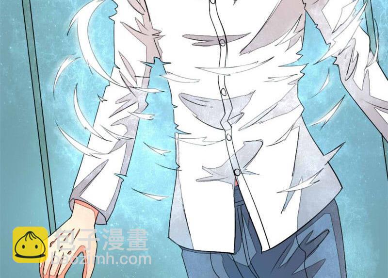 ai代码怎么写的漫画,第8话1图
