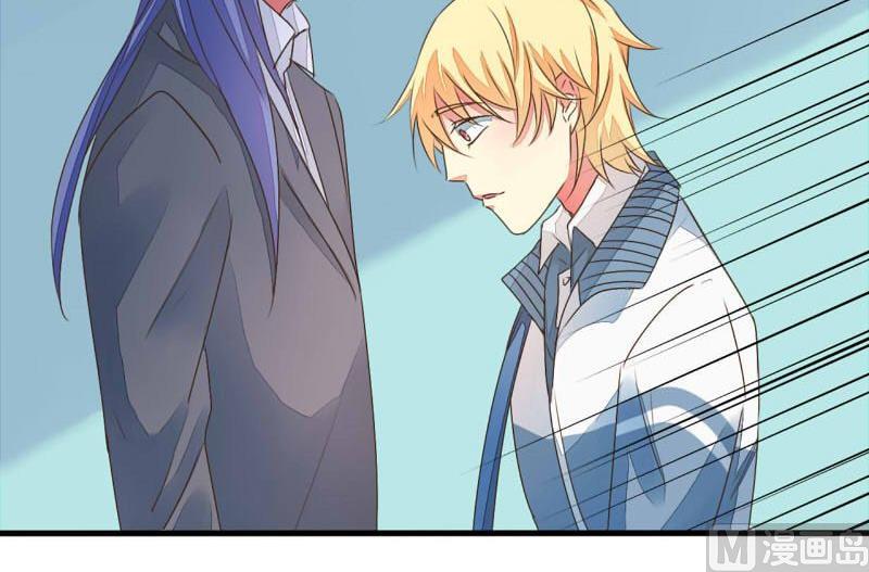 ai代码怎么写的漫画,第21话2图
