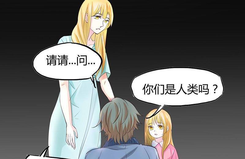 ai代码怎么查看图片漫画,第30话1图