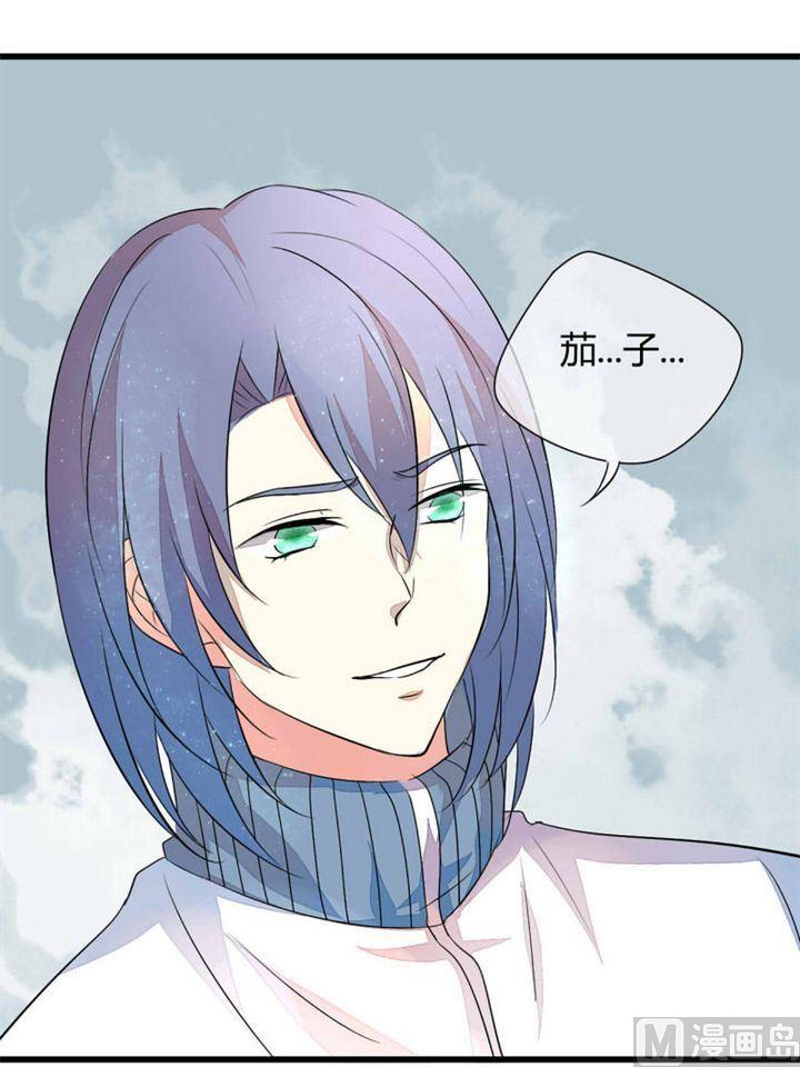 ai代码视频漫画,第4话1图