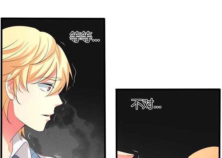 ai代码怎么查看图片漫画,第30话1图
