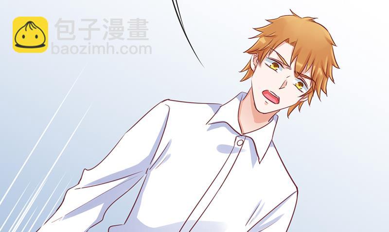 ai代码怎么写的漫画,第71话1图