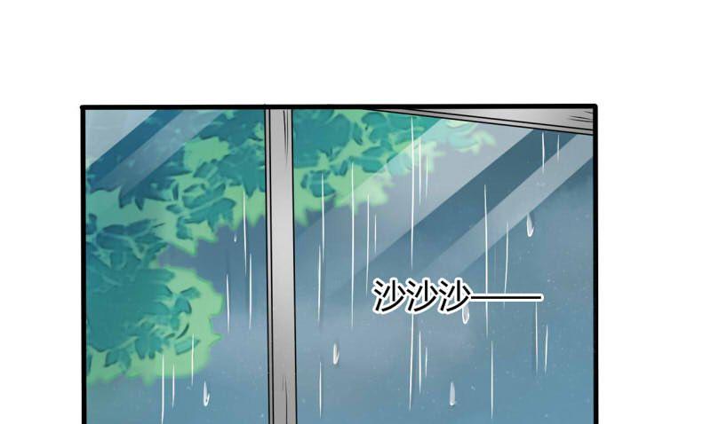 AI代码计划漫画,第21话1图