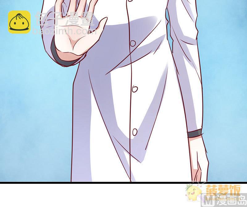 ai代码主要是什么语言写的漫画,第60话1图