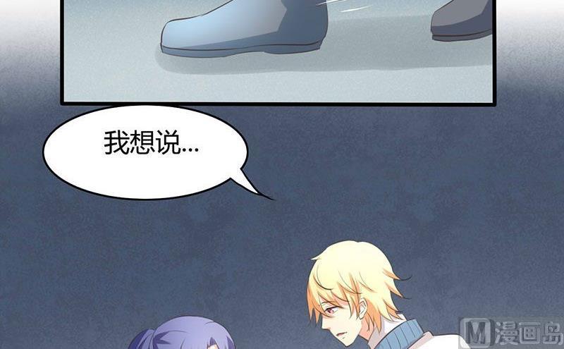 ai代码怎么查看图片漫画,第33话2图